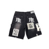 Mixed Emotion Black 'AI' Denim Shorts