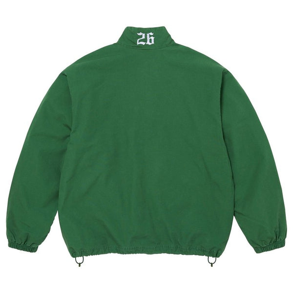 Supreme / Umbro Cotton Ripstop Tracksuit FW26 (Green)