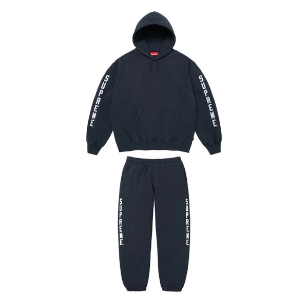 Supreme Washed Logo Sweatsuit FW26 (Navy/White)