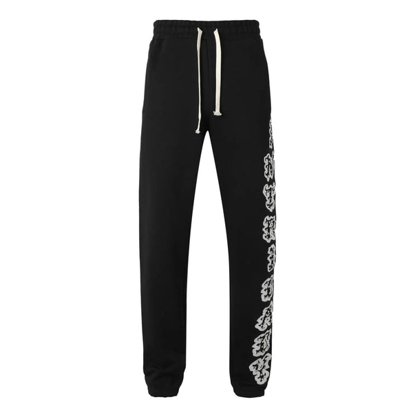 Lost Intricacy Patch 2.0 Sweatsuit (Black)