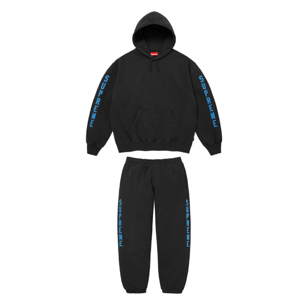 Supreme Washed Logo Sweatsuit FW26 (Black/Blue)