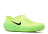Nike Reactx Rejuven8 ‘Green Strike’