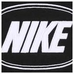 Supreme x Nike Paneled Sweatsuit FW26 (Black/White)