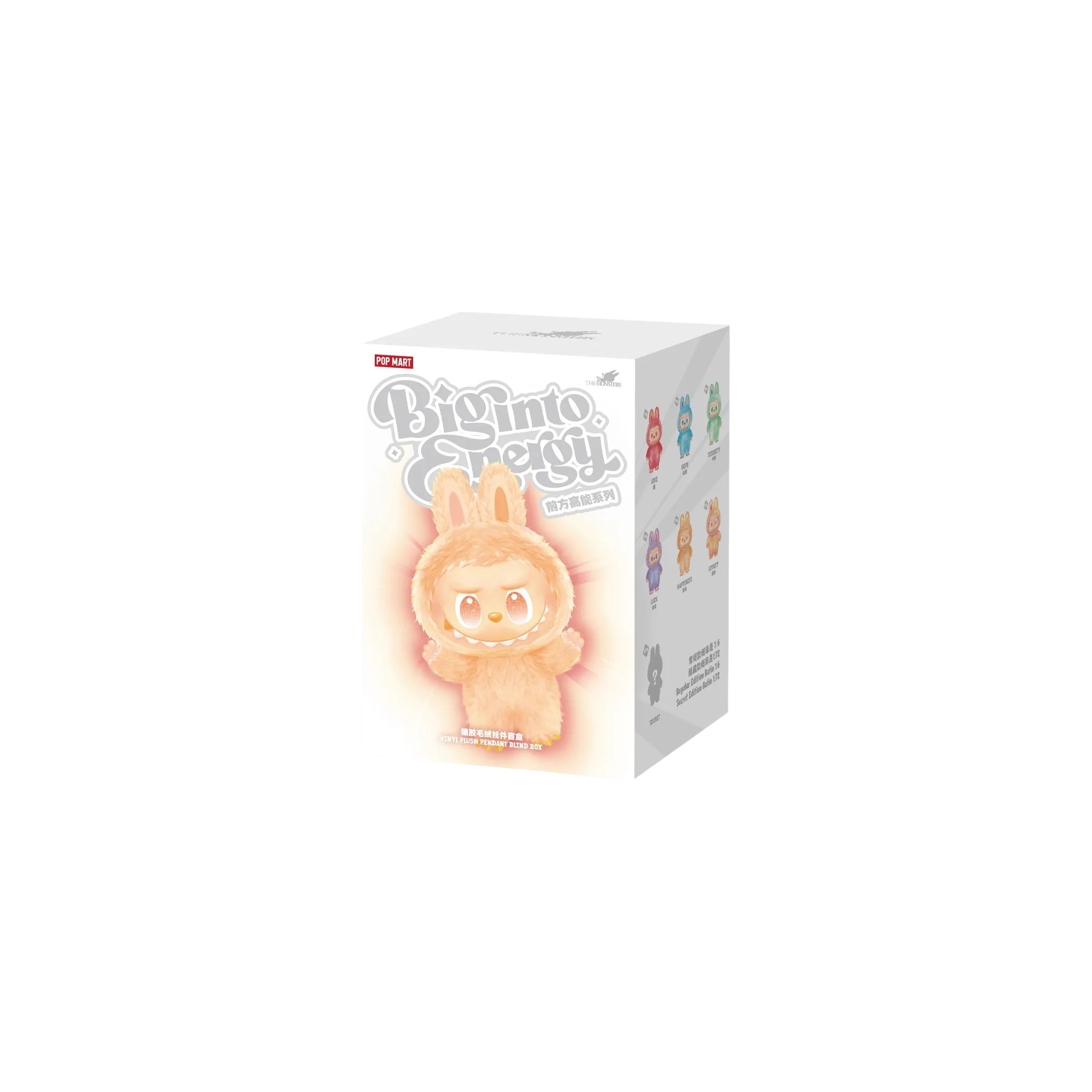 Pop Mart Labubu The Monsters Big Into Energy Single Blind Box